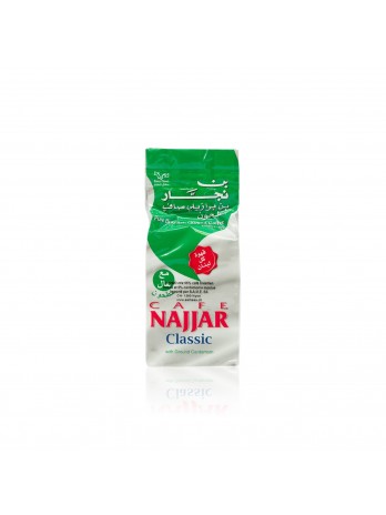 Café Cardamone Najjar