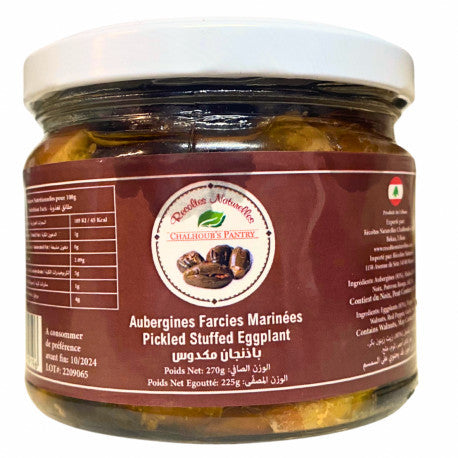 Makdous Aubergines farcies marinées Chalhoub's Pantry 370g