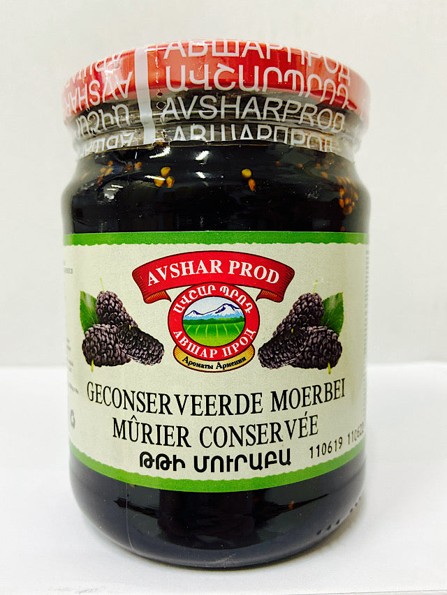 Confiture Mure Conservée Avshar Food 650g