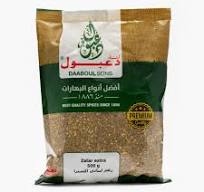 Zaatar Thym Extra Daaboul 500g
