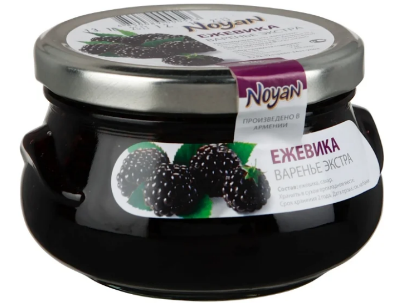 Confit de mûres Noyan