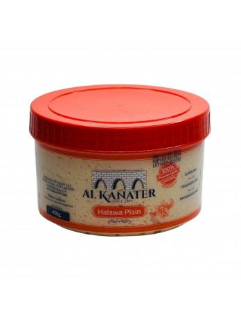 Halawa Halva Al Kanater 800g