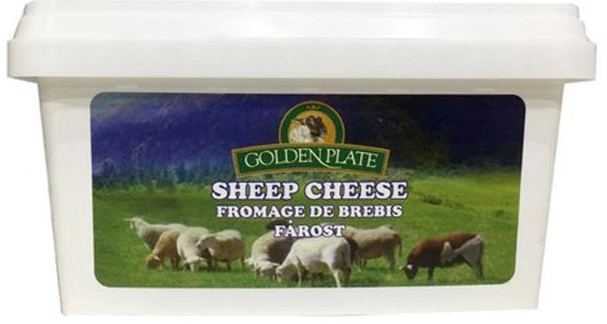 Fromage Bebis Golden Plate 680g