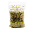 Riz long prétraité Tersol 1000g