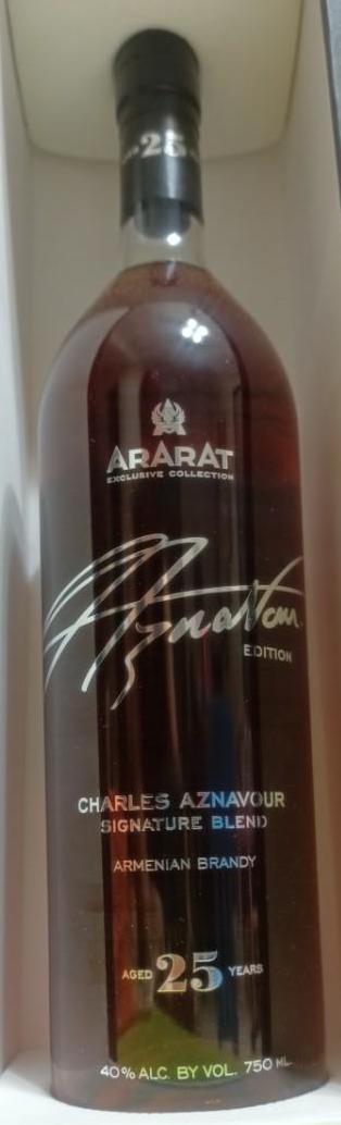 Brandy Ararat Charles Aznavour Signature 25 ans Ararat 700ml