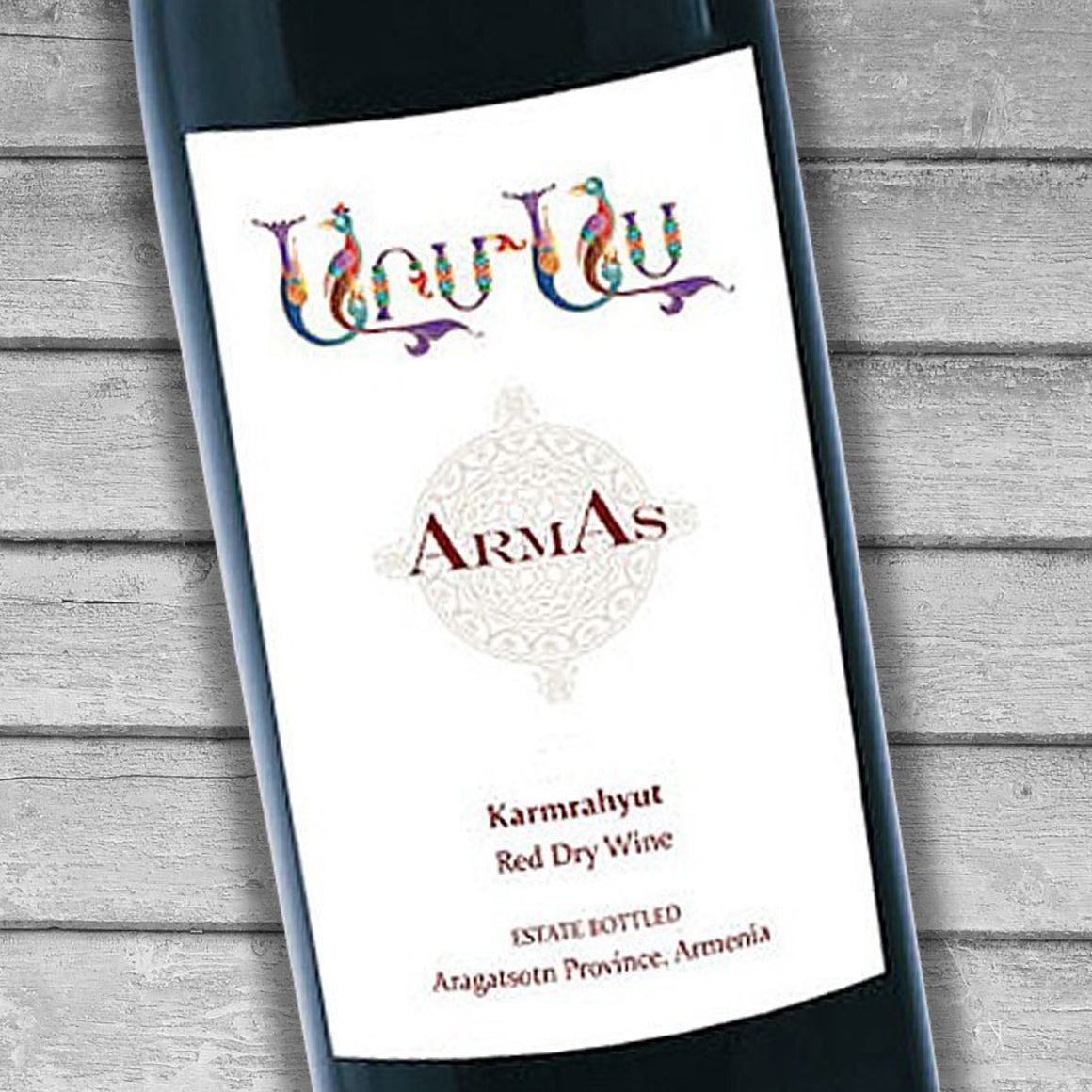 Vin rouge Karmrahyut 2019 Armas 750 ml