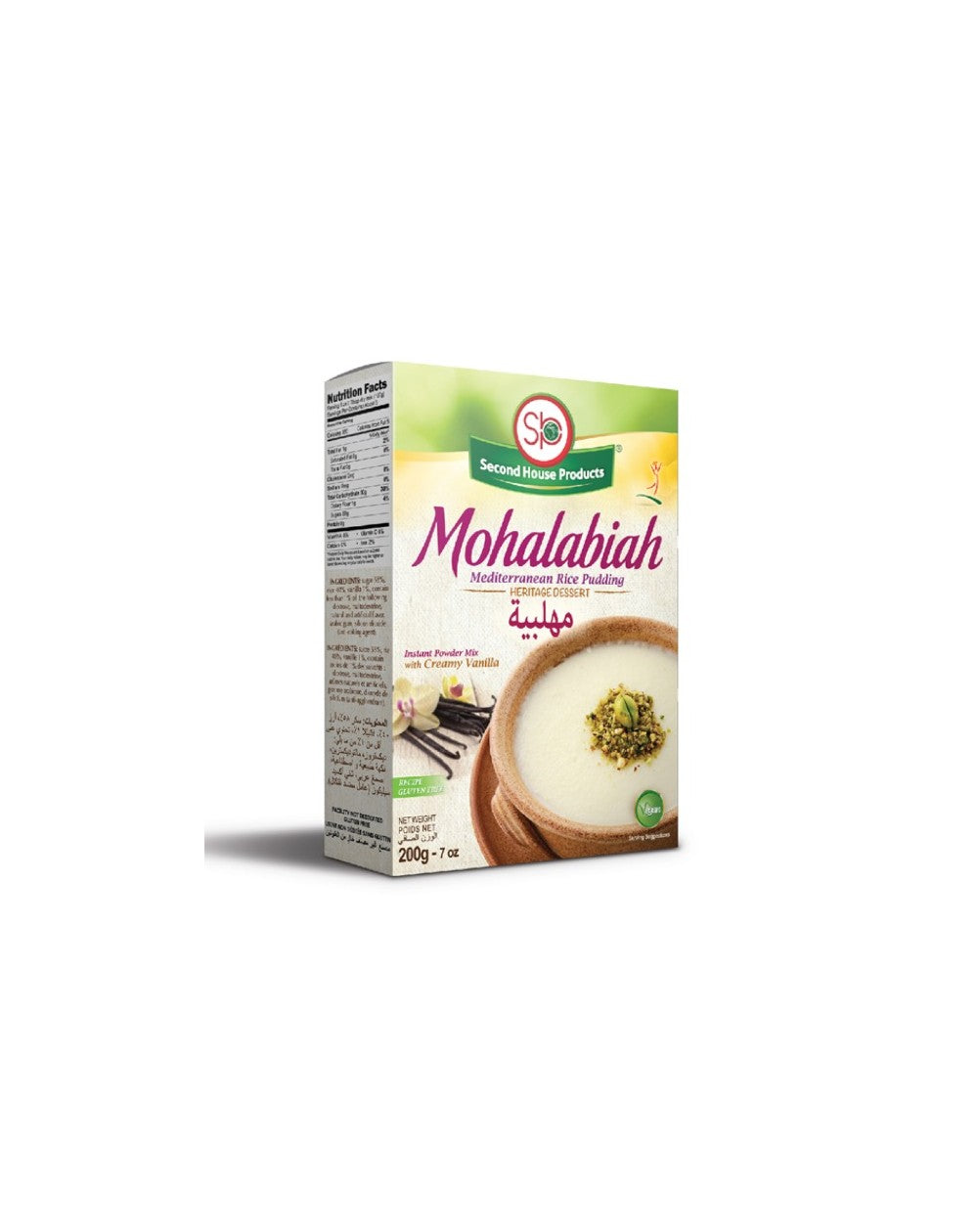 Mohalabiah Second House Products 200g