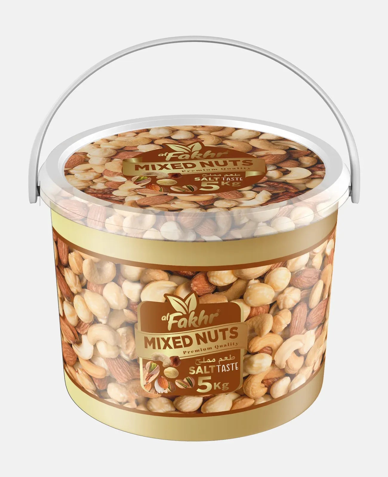 Graines Salées Fumées Apéro mélange Mixed Nuts Al Fakhr